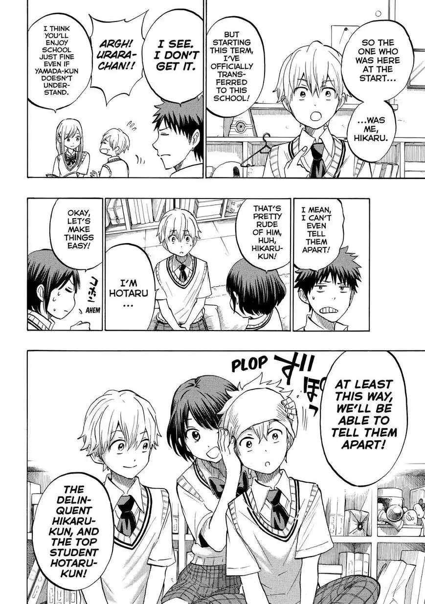 Yamada-kun to 7-nin no Majo Chapter 232 4